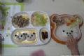 起司酥餅+熊貓飯飯